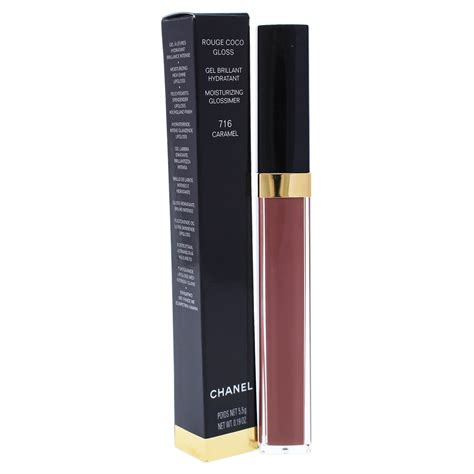 chanel caramel|chanel lip balm.